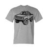 DryBlend® T-Shirt Thumbnail