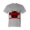 DryBlend® T-Shirt Thumbnail