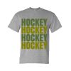 DryBlend® T-Shirt Thumbnail