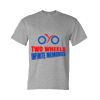 DryBlend® T-Shirt Thumbnail