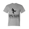 DryBlend® T-Shirt Thumbnail