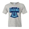 DryBlend® Youth T-Shirt Thumbnail