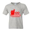 DryBlend® Youth T-Shirt Thumbnail