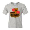 DryBlend® Youth T-Shirt Thumbnail