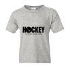DryBlend® Youth T-Shirt Thumbnail