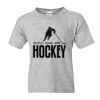 DryBlend® Youth T-Shirt Thumbnail