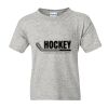 DryBlend® Youth T-Shirt Thumbnail