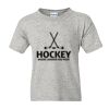 DryBlend® Youth T-Shirt Thumbnail