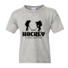 DryBlend® Youth T-Shirt Thumbnail