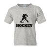 DryBlend® Youth T-Shirt Thumbnail