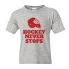 DryBlend® Youth T-Shirt Thumbnail
