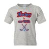 DryBlend® Youth T-Shirt Thumbnail