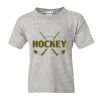 DryBlend® Youth T-Shirt Thumbnail