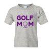 DryBlend® Youth T-Shirt Thumbnail