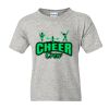 DryBlend® Youth T-Shirt Thumbnail